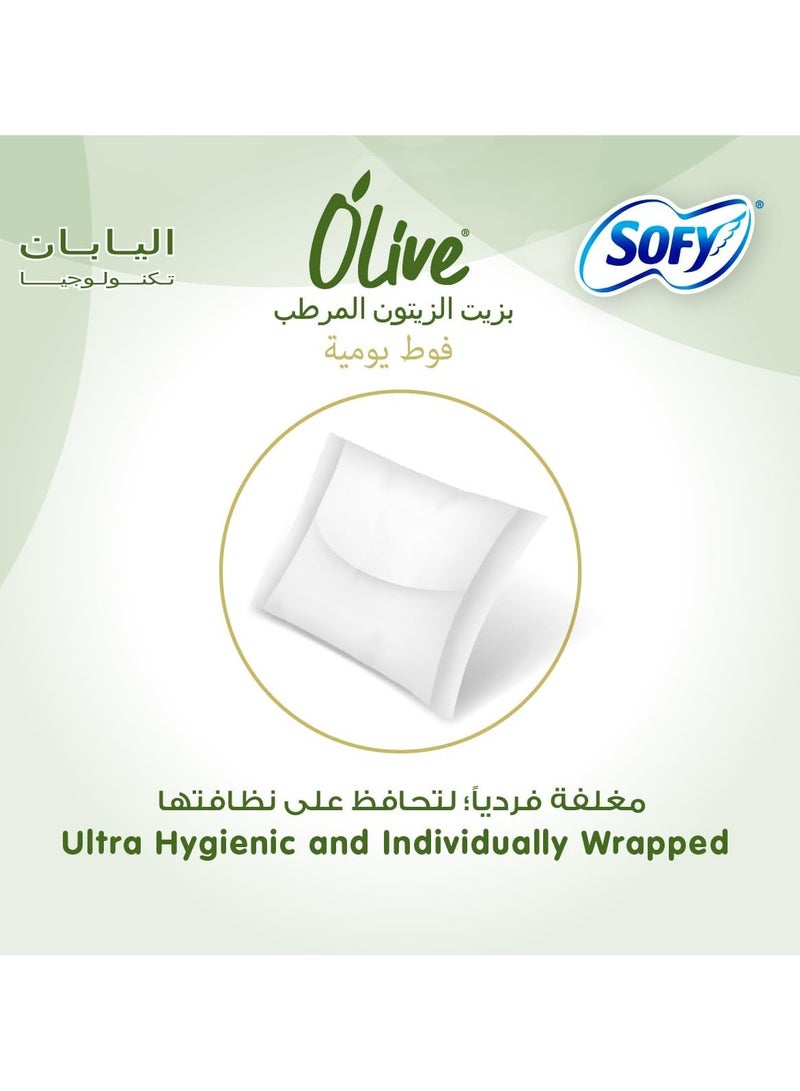 SOFY Olive Daily Pantyliners with Moisturizing Olive Oil – 80 Pieces (Unscented) - Image 2
